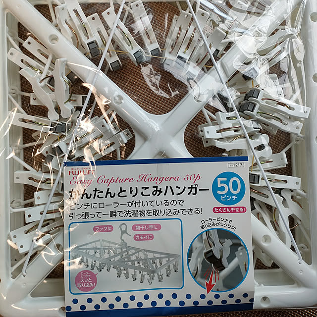 blue_oasisさんの実例写真