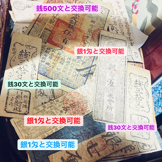 takakuzenさんの実例写真