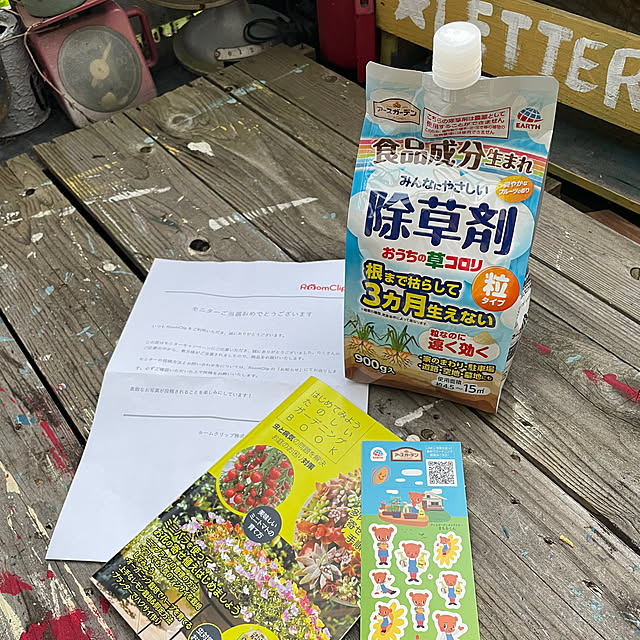 burubonさんの実例写真