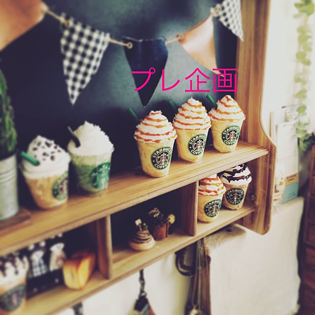 REINA612WORKSさんの実例写真