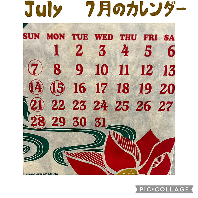 happy-sachiさんの実例写真
