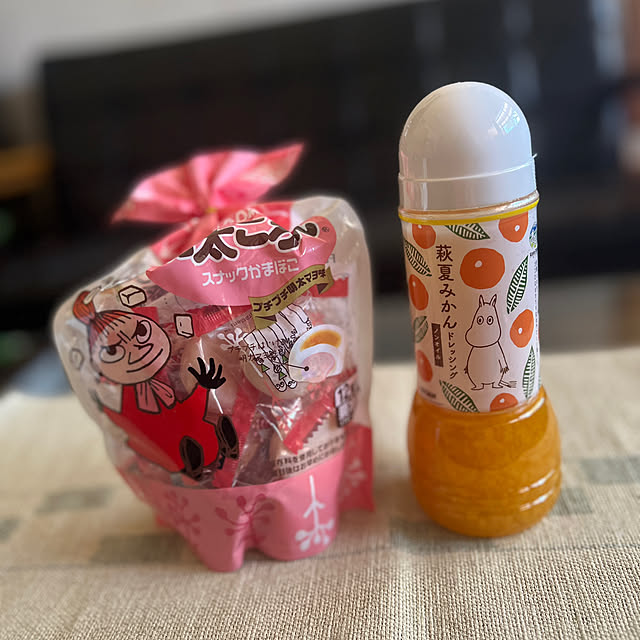 sakakenさんの実例写真