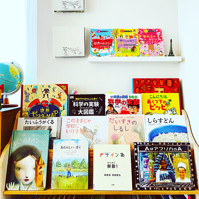 asms_homeさんの実例写真