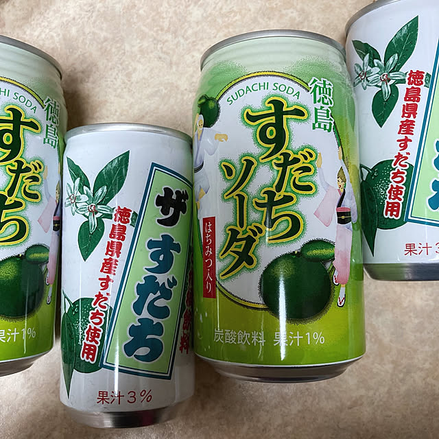 nepenthesさんの部屋