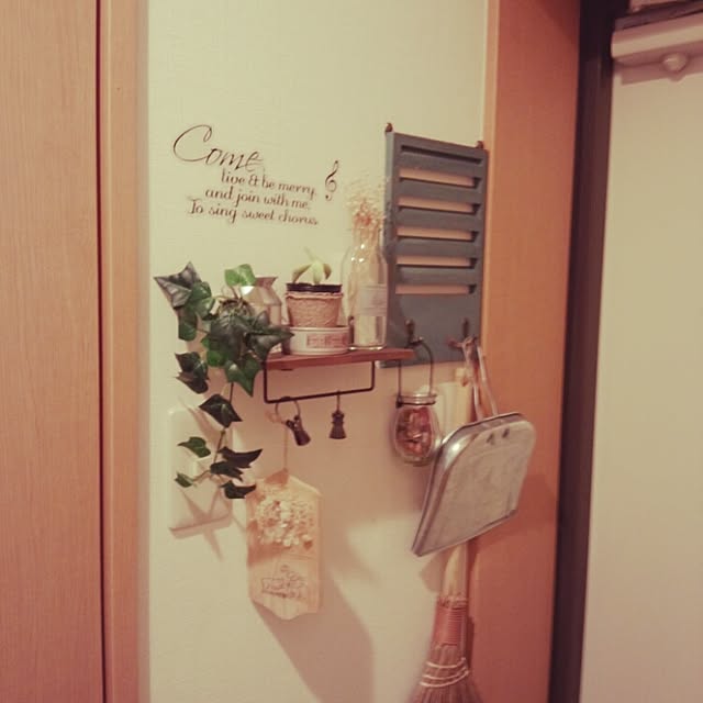 kaimamさんの実例写真