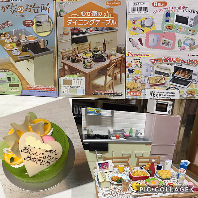 ai-nさんの実例写真