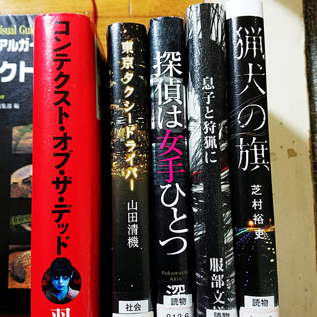 hiroaniさんの実例写真