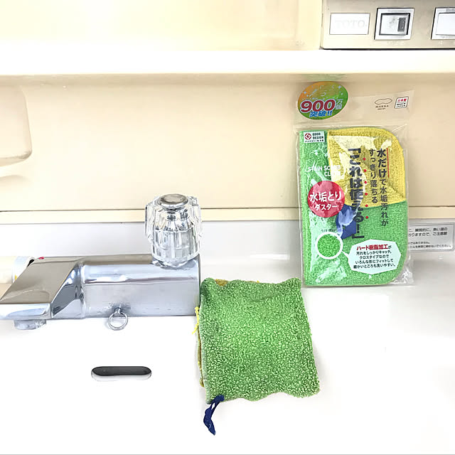 miporinさんの実例写真