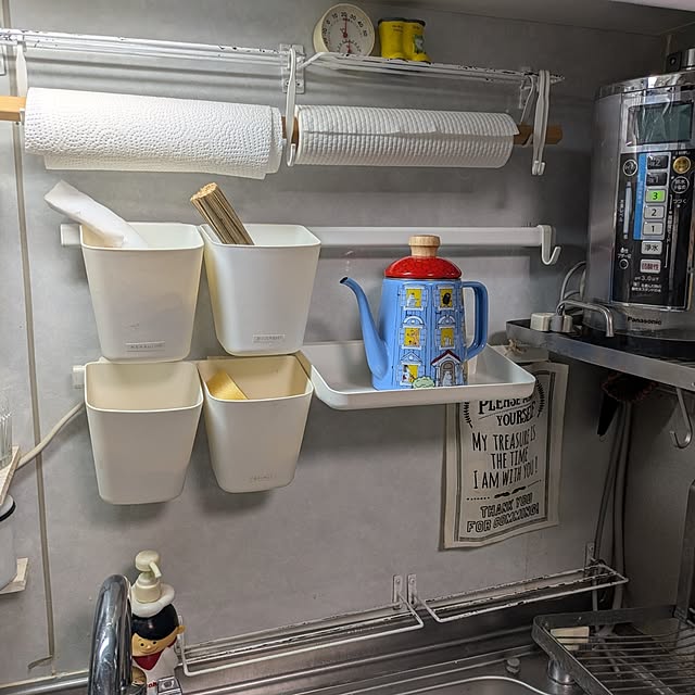 mori_6_12さんの部屋