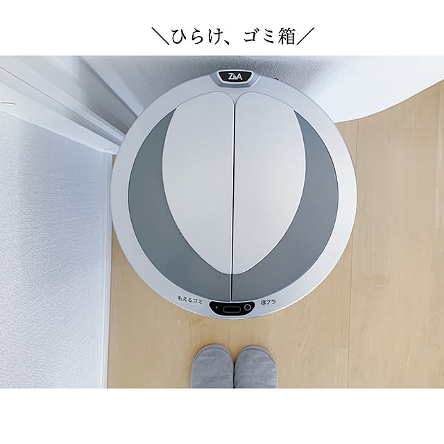 Camiuさんの実例写真