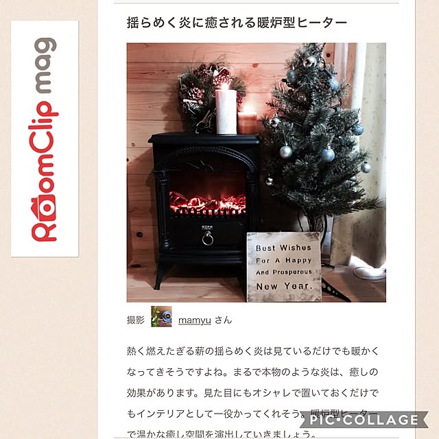 mamyuさんの実例写真