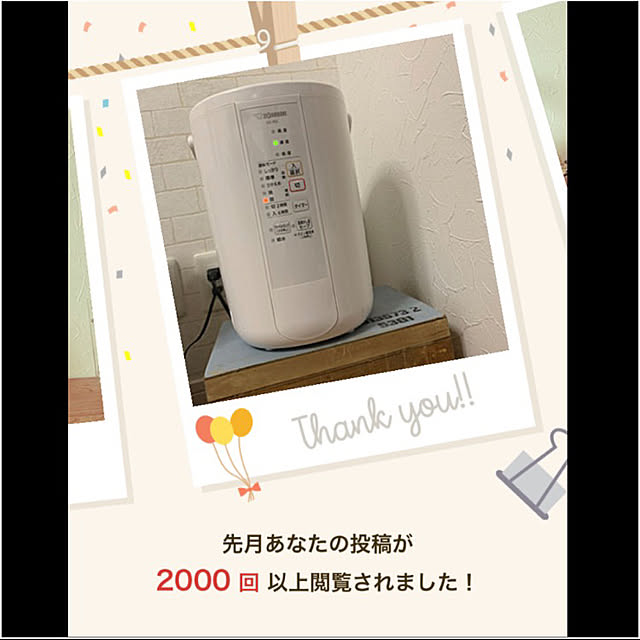kikoさんの実例写真