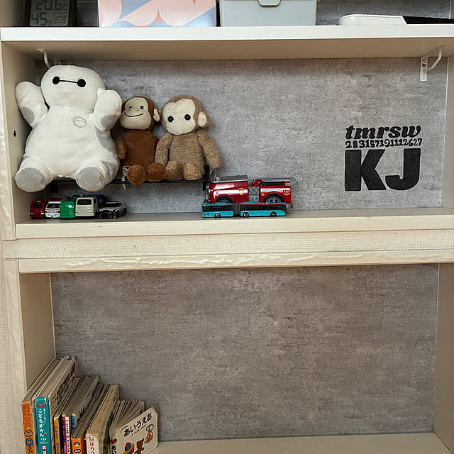 Marinoさんの実例写真