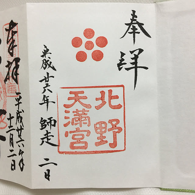 yachu.22さんの実例写真