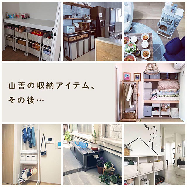 yamazen_shopさんの実例写真