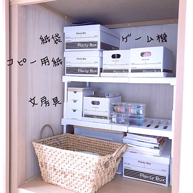 peecoさんの実例写真