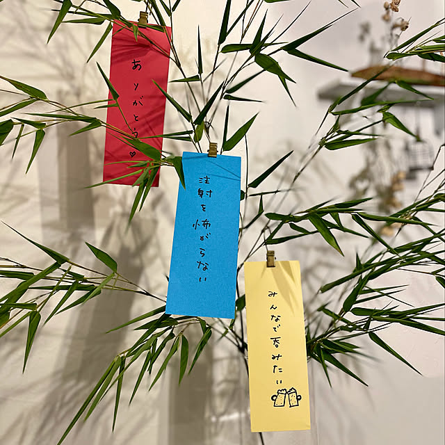 yasuyo66さんの実例写真
