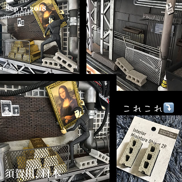 michaelさんの実例写真