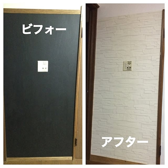 hitomi0506さんの実例写真