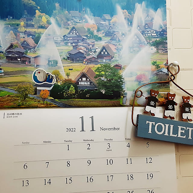 katさんの実例写真