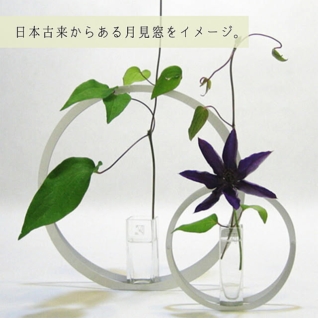 viewgardenさんの実例写真