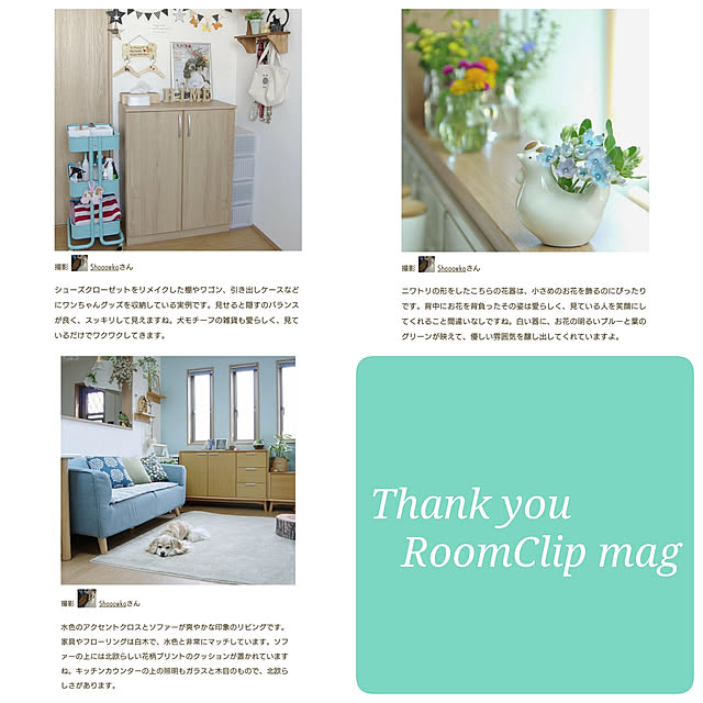Shooowkoさんの実例写真