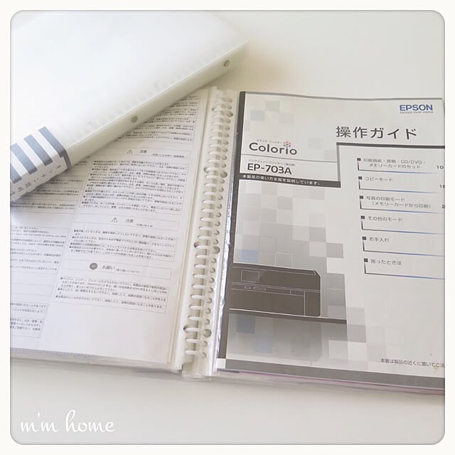 m_m_homeさんの実例写真
