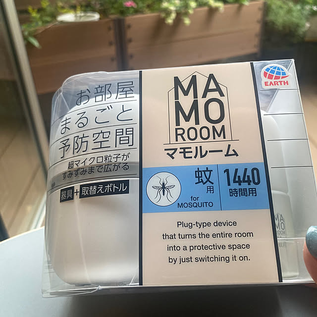 fu-mufumuさんの部屋
