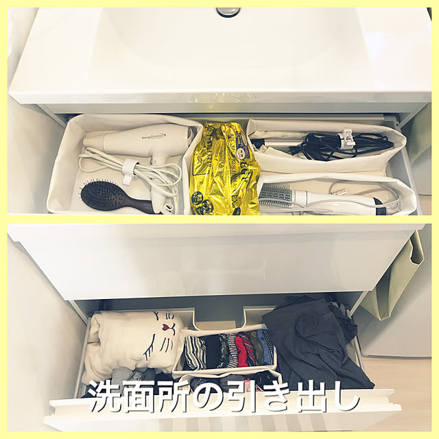 chi201さんの実例写真