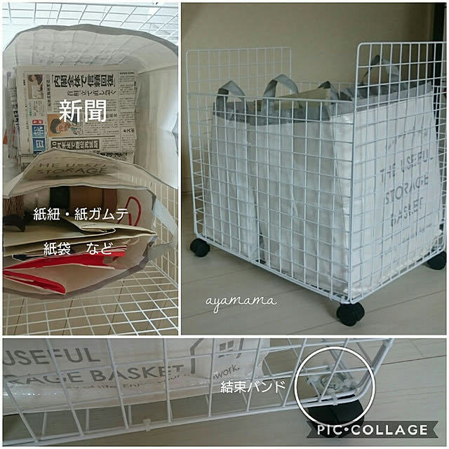 ayamamaさんの実例写真