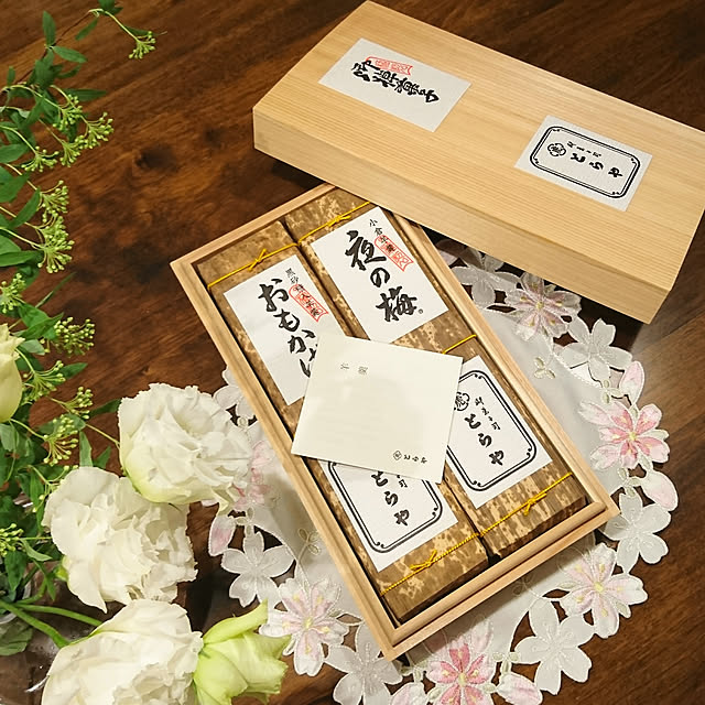 bonobono54さんの実例写真