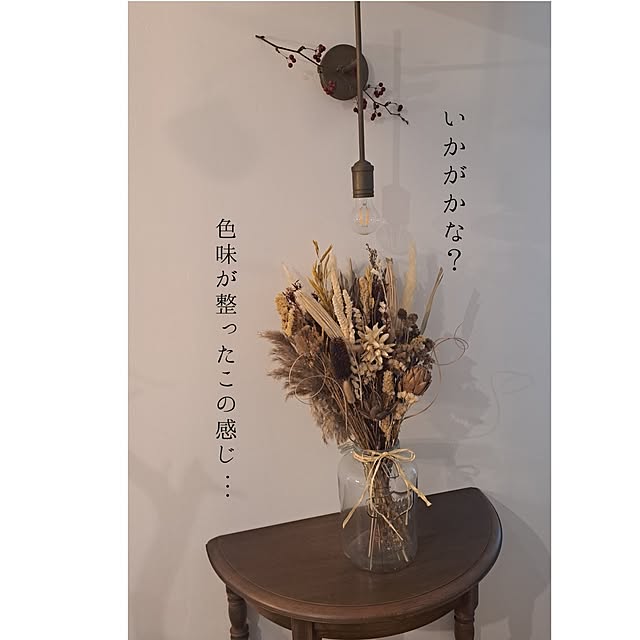 kankanmom_horn_5catsさんの部屋