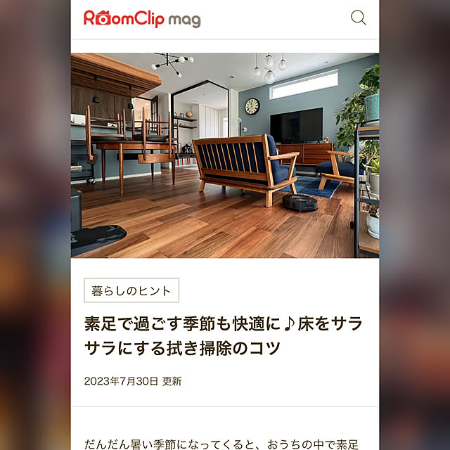 stさんの実例写真