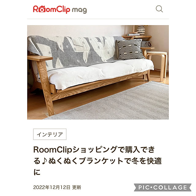 masumiさんの実例写真