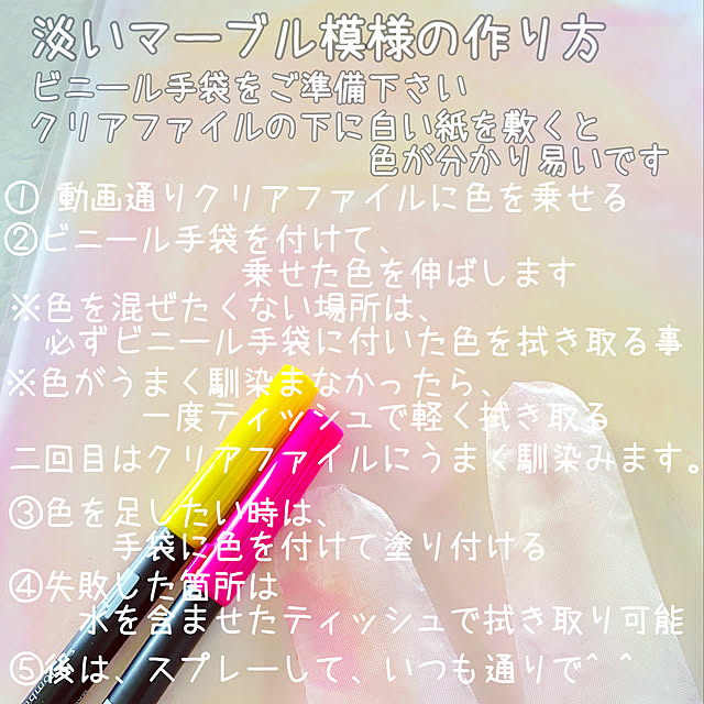 cloversさんの実例写真