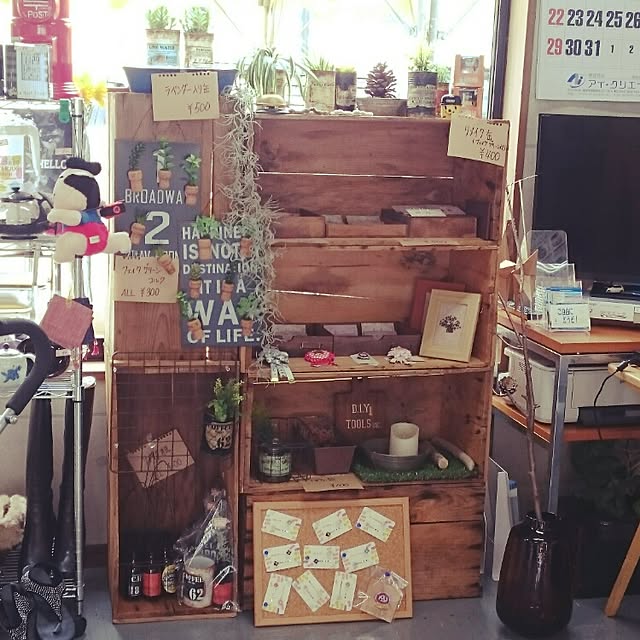 freemarket2008さんの実例写真