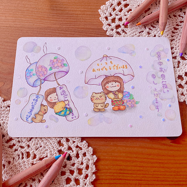 privateroomさんの実例写真