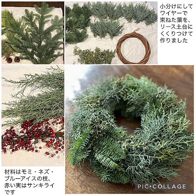 mamisazさんの部屋