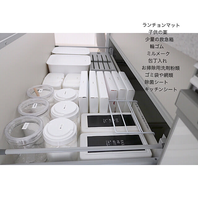 r.y0323__homeさんの実例写真