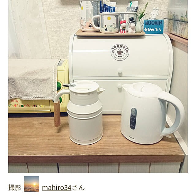 mahiro34さんの実例写真