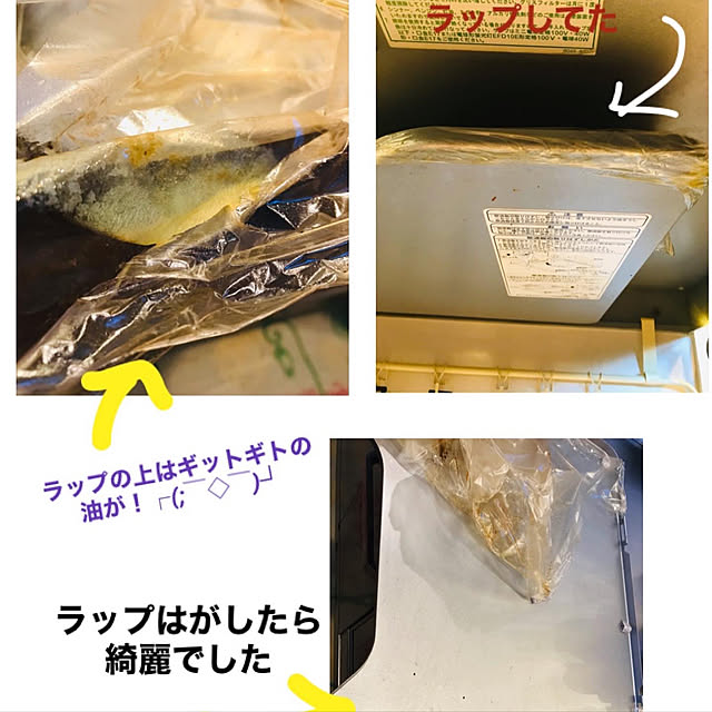 bu-bu-chanさんの実例写真