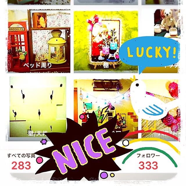 実例写真