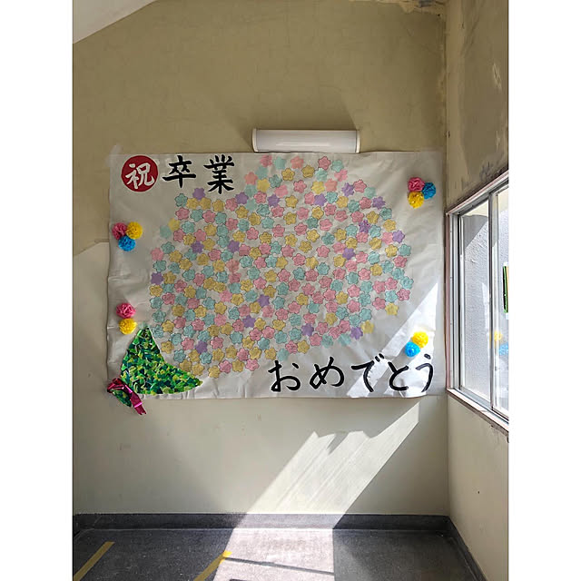 nono.0129さんの実例写真