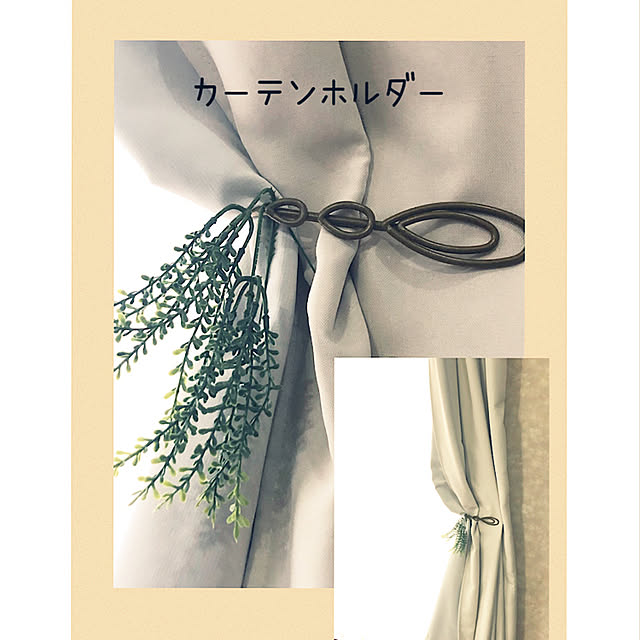 izuさんの実例写真