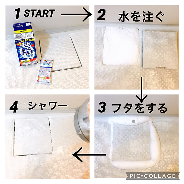 KIRINさんの実例写真
