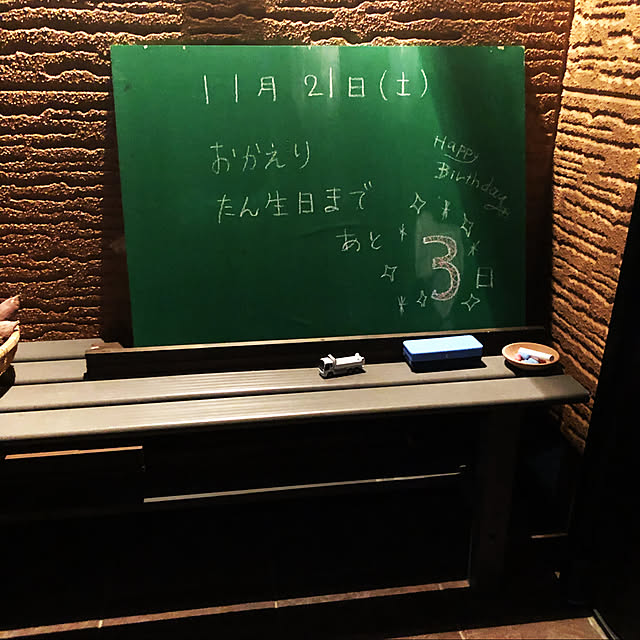 tommyさんの実例写真