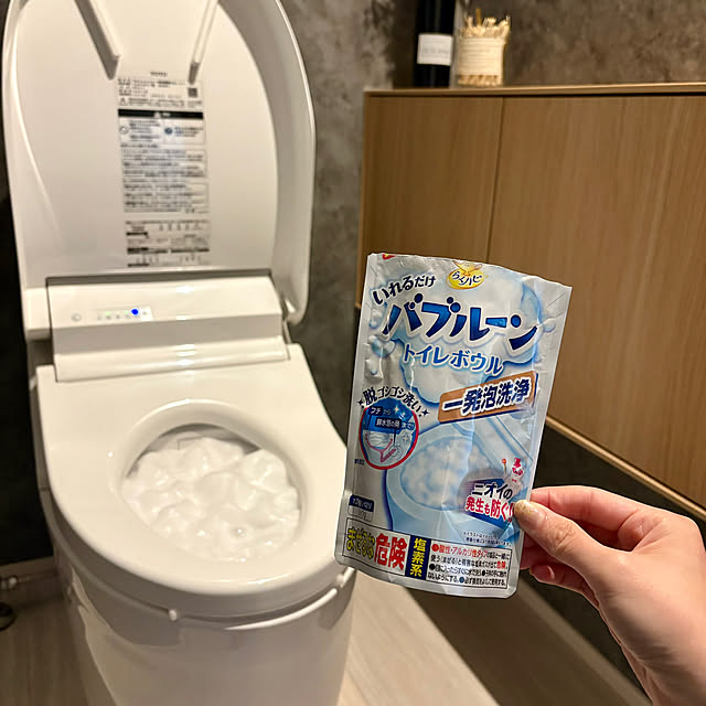 Norikaさんの実例写真