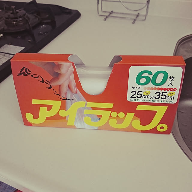 akoさんの実例写真