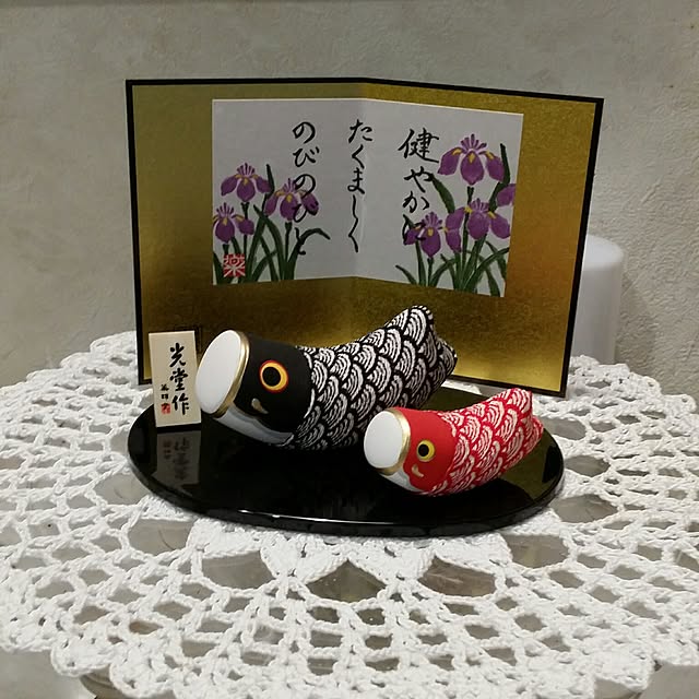 pinkpho050さんの実例写真