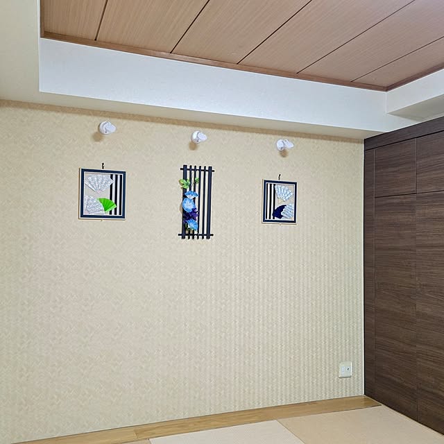 love1017さんの部屋
